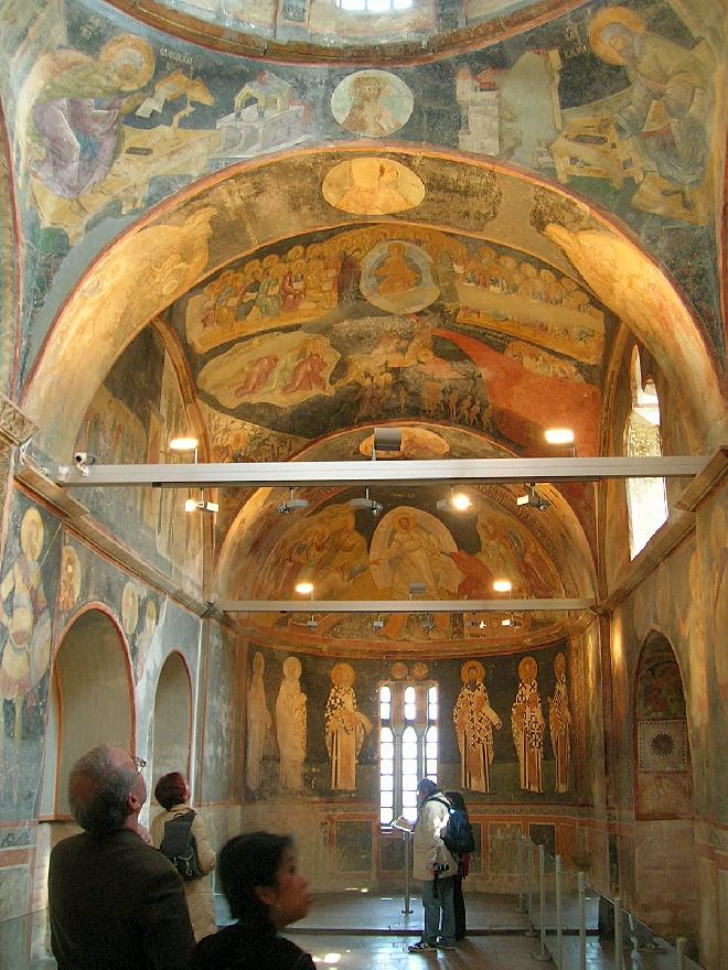 Inside the Chora Church