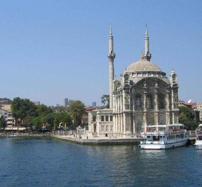 Büyük Mecidiye Camii