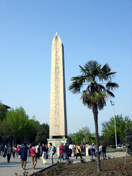 Egyptian Obelisk