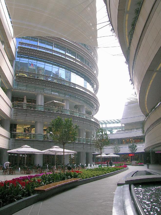 Kanyon Mall 