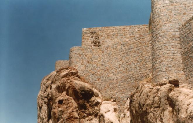 walls of Harput castle