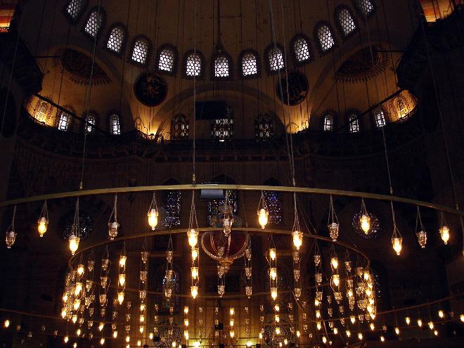 Suleymaniye Camii