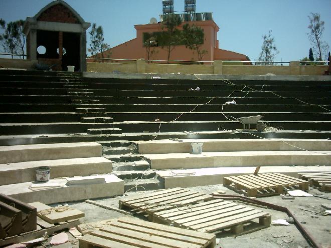 Culture Park, under construction.