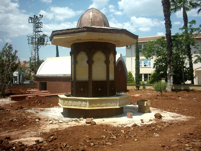 Culture Park - A Water Fountain.