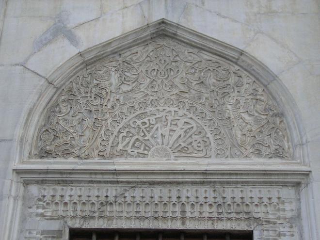 The windows of Green Mosque (Yesil Camii) 1