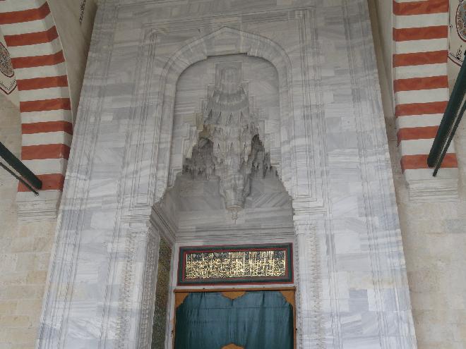 Üç Şerefeli Cami