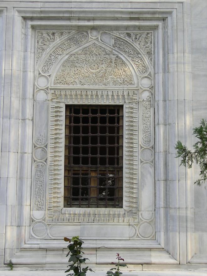 The windows of Green Mosque (Yesil Camii) 3