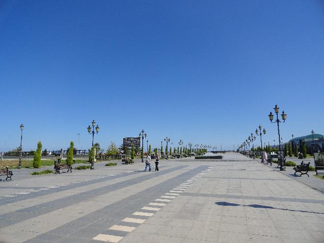 Samsun Kurtuluş Parkı