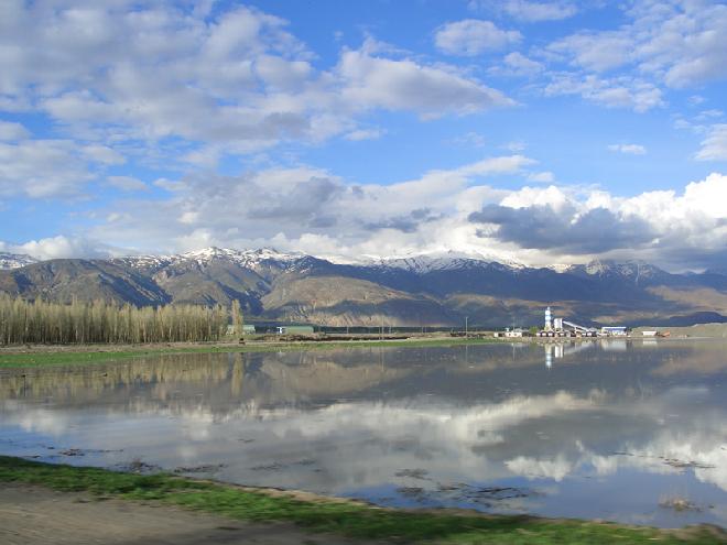 View near Erzincan