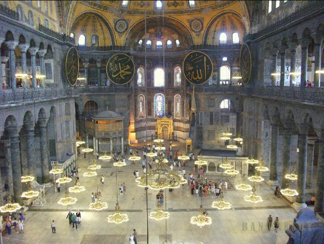 AYASOFYA CAMİ