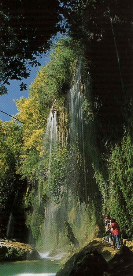 Kurşunlu Waterfalls