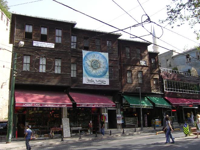 Old wood houses