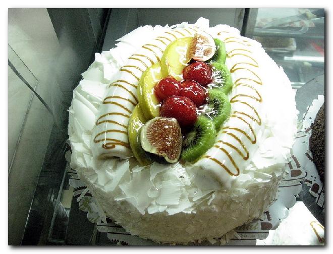 Turkish Cake