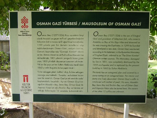 Mausoleum of Osman Gazi 1