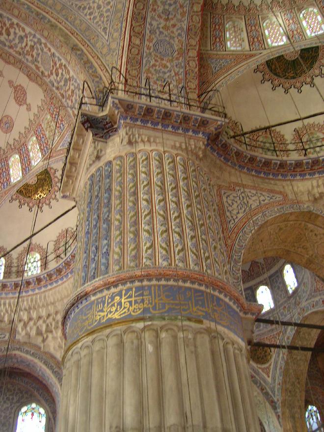 Blue Mosque 11