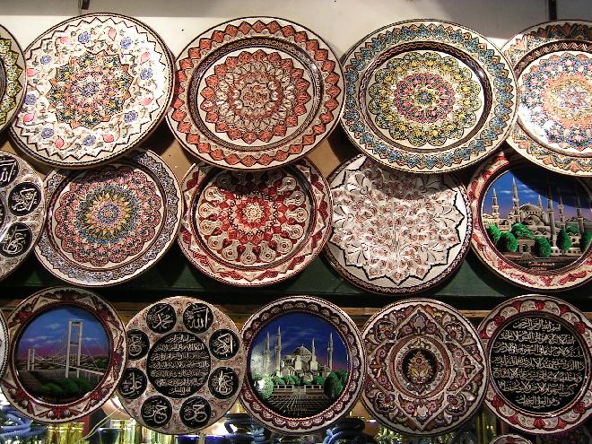 Grand Bazaar 5