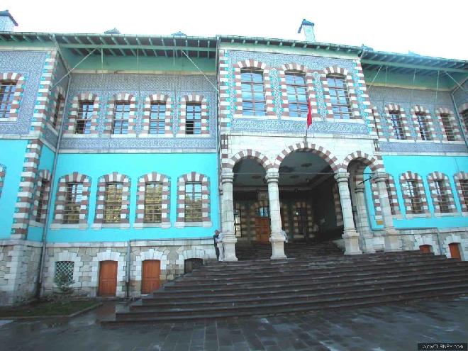 Kutahya Courthouse