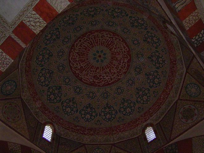 The cupola of Old Mosque