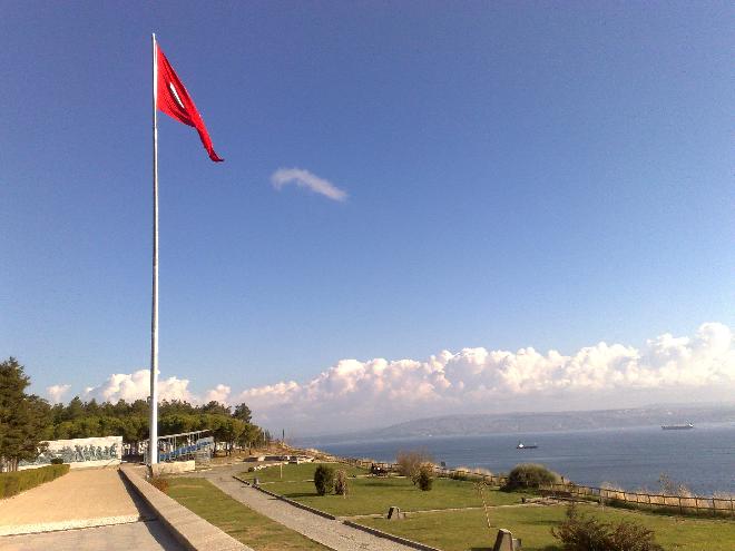 Turkish Flag by the Dardanelles Memorial