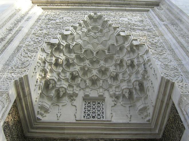 The entrance of Green Mosque (Yesil Camii)