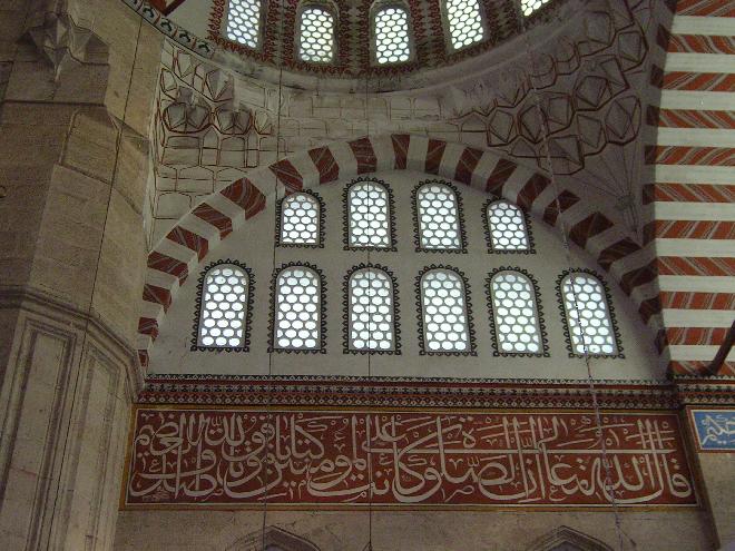 The inside of Selimiye Camii