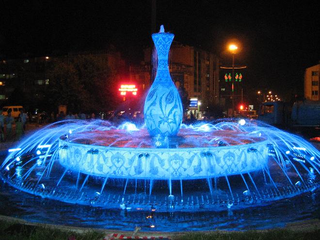 Fountain