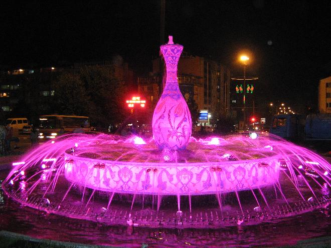 Fountain