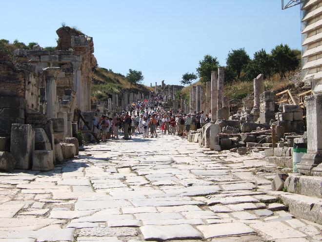 Curetes Street-view to top