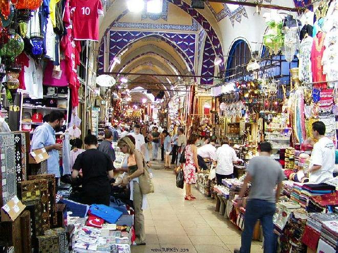 Grand Bazaar 2