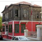 Edirne Old Houses