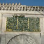 Ortakoy mosque