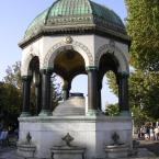 Pictures: The German Fountain 1