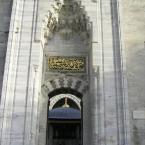 Pictures: The Beyazit Mosque 6