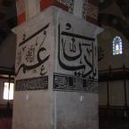 Pictures: Old Mosque (Eski Camii) 3