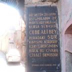 Plaque at Cebali Gate