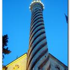 Üç Þerefeli Mosque