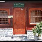 Çamlica - Mosque for Ladies