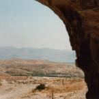 view from ruins of Harput castle