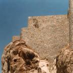 walls of Harput castle