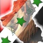 Pictures: العراق