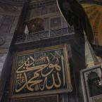 Hagia Sophia 8