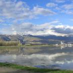 View near Erzincan