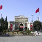 The entrance of the University