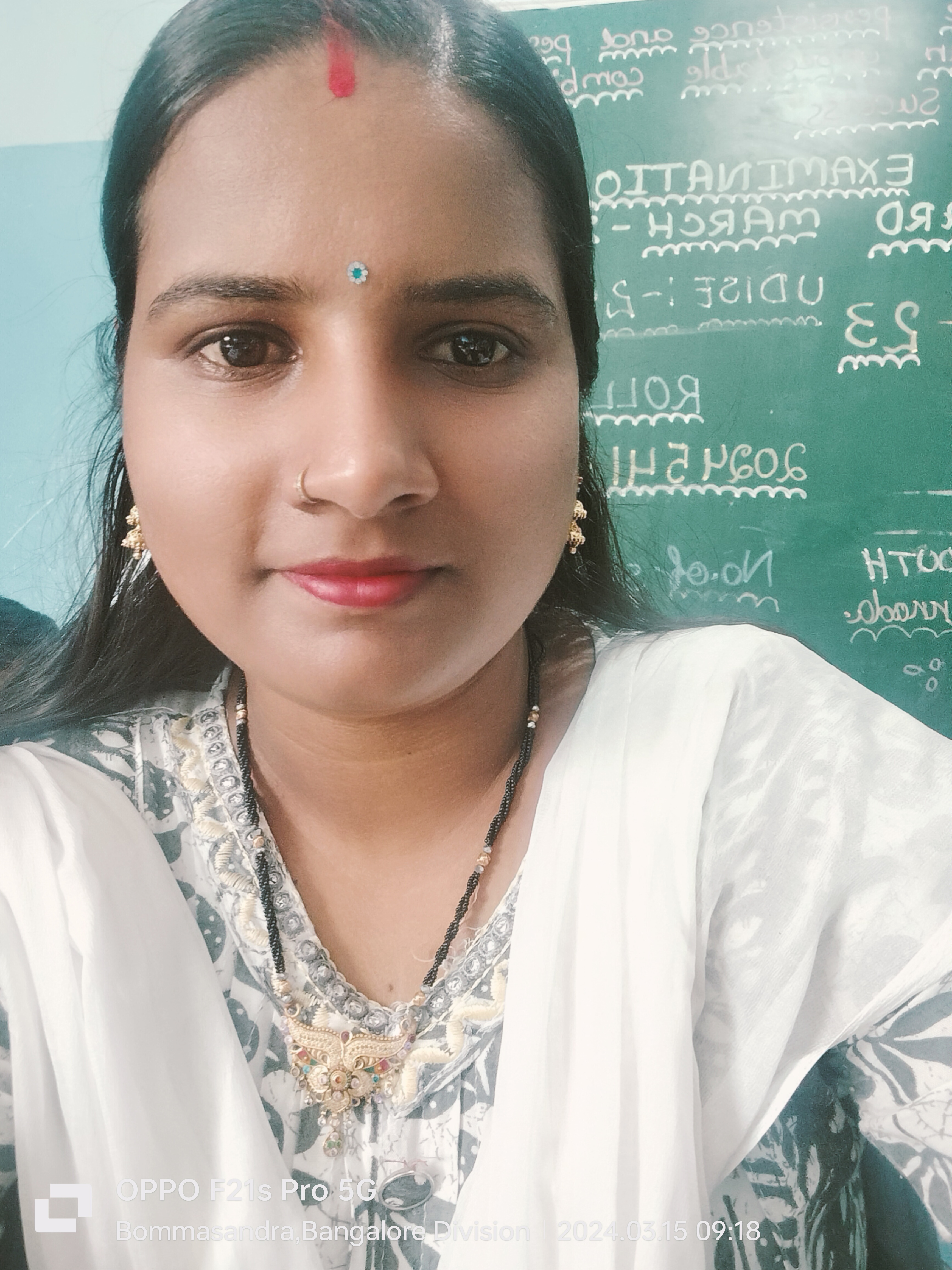 Home tutor in Sarakki