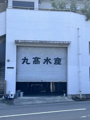 記事の画像