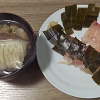 昆布締め、あら汁（潮汁）