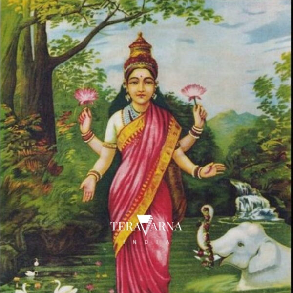 Raja Ravi Varma painting