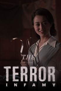 The Terror - Die Schwachen haben verloren