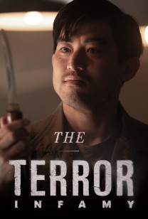 The Terror - Tod vor Unehre