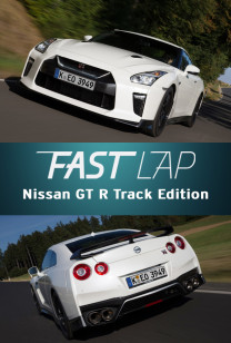 Nissan GT R Track Edition